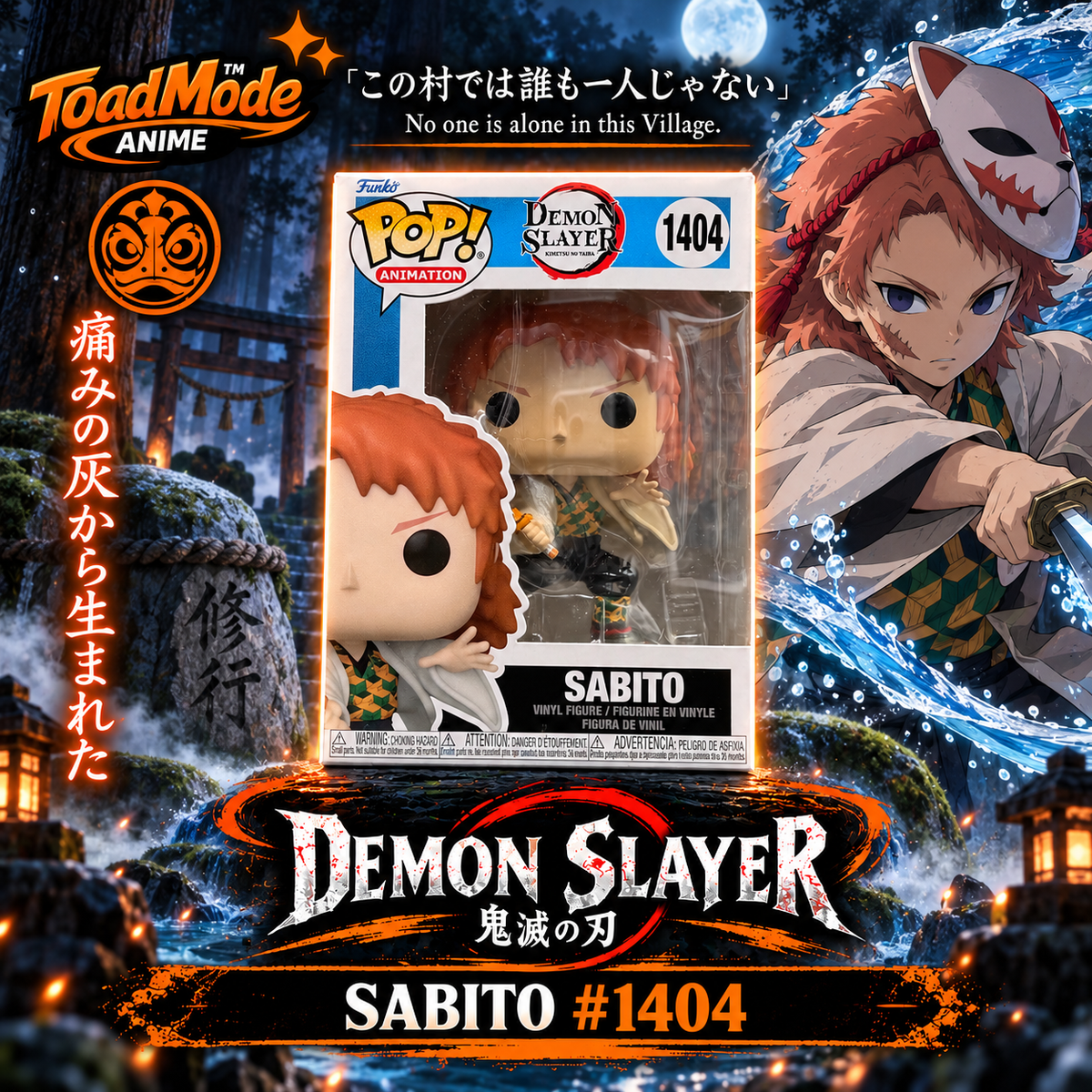TM-0202 Demon Slayer Sabito Funko Pop! #1404