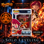 TM‑0038 Funko Pop! Solo Leveling Choi Jong‑In #2269 Vinyl Figure New in Box
