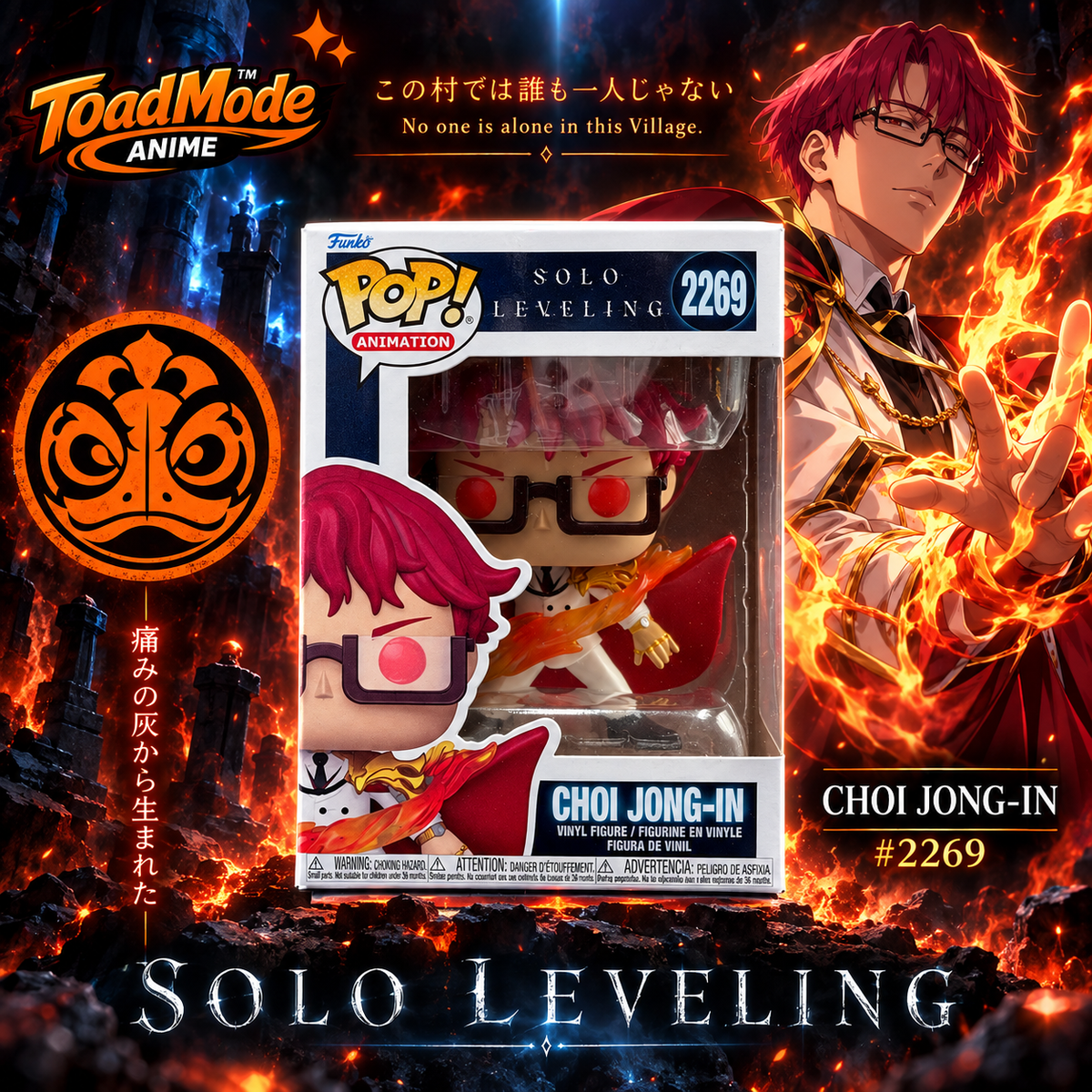 TM‑0038 Funko Pop! Solo Leveling Choi Jong‑In #2269 Vinyl Figure New in Box