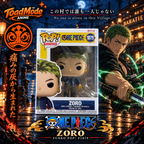 TM-0116 Funko Pop! Television One Piece Netflix Zoro #1879 Vinyl Figure