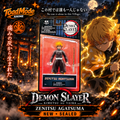 TM-0207 Demon Slayer Zenitsu Agatsuma McFarlane Toys Action Figure New Sealed