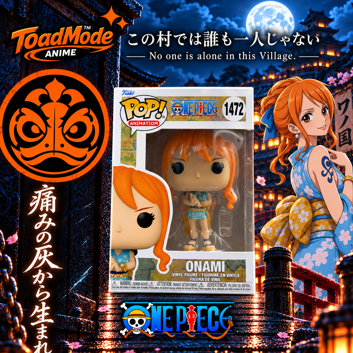 TM-0131 Onami Funko Pop #1472 One Piece Animation Vinyl Figure Boxed