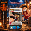 TM-0136 Monkey D. Luffy Funko Pop #1771 One Piece Animation Vinyl Figure Boxed