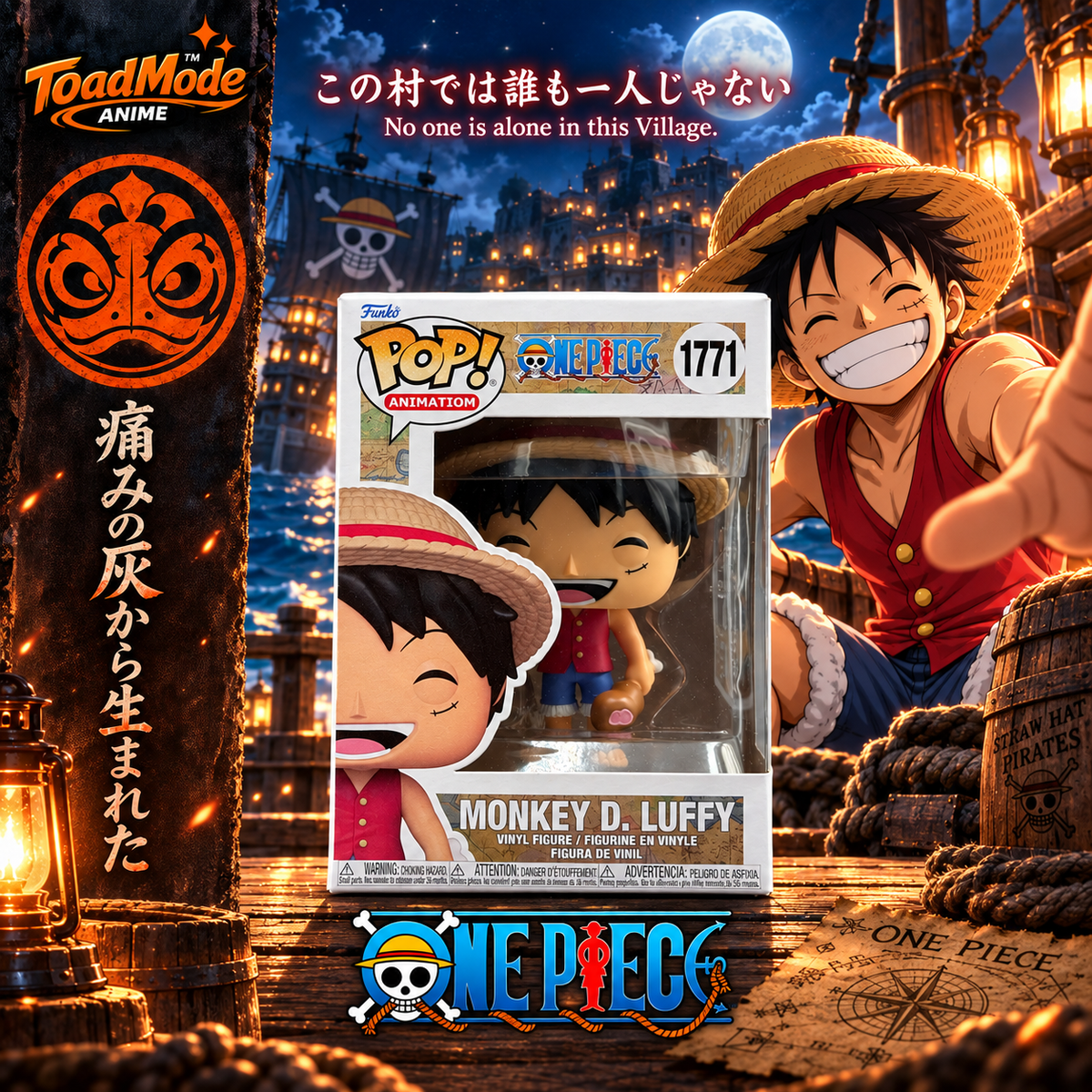 TM-0136 Monkey D. Luffy Funko Pop #1771 One Piece Animation Vinyl Figure Boxed