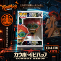 TM‑0025 Funko Pop! Cowboy Bebop Ed & Ein #1215 Vinyl Figure New in Box