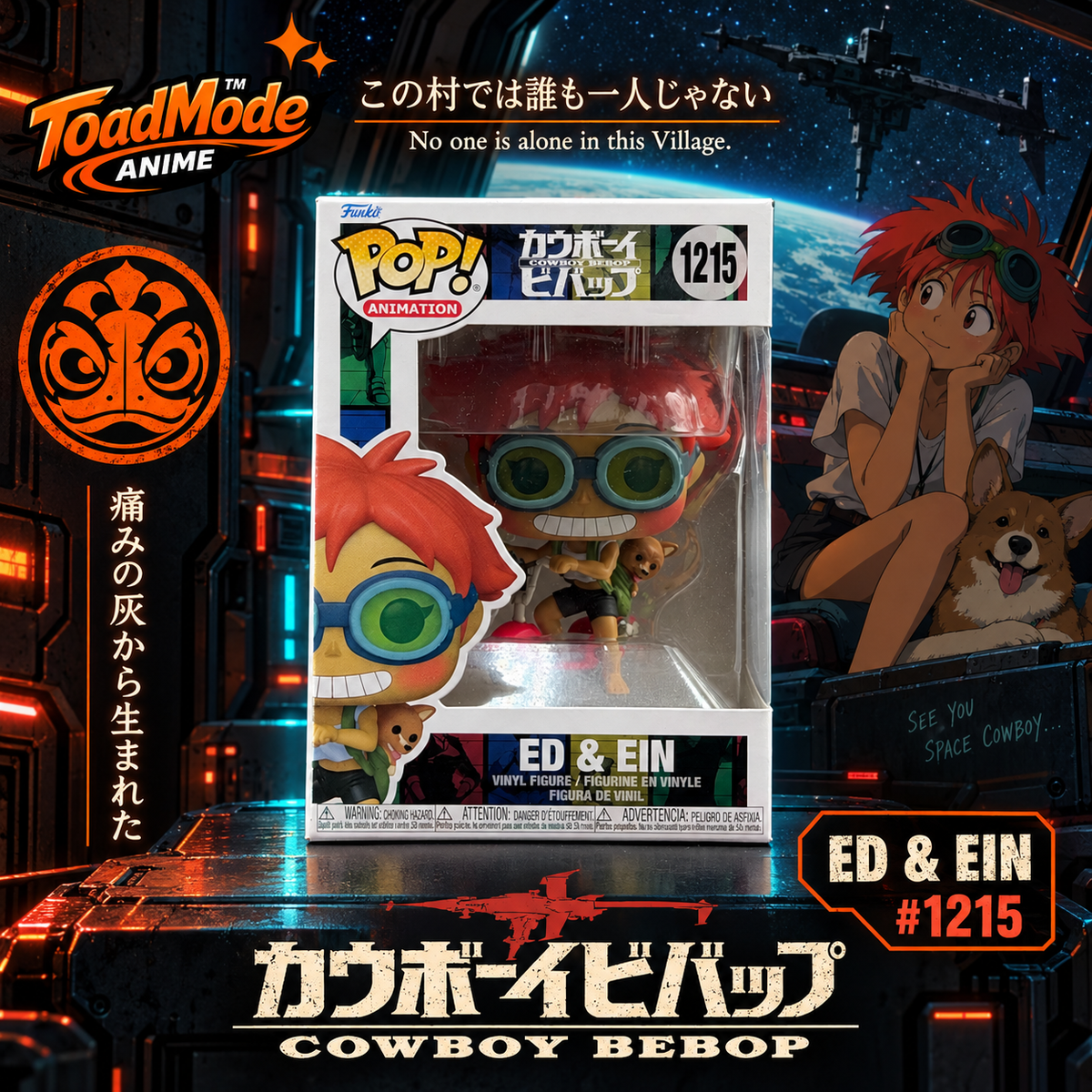 TM‑0025 Funko Pop! Cowboy Bebop Ed & Ein #1215 Vinyl Figure New in Box
