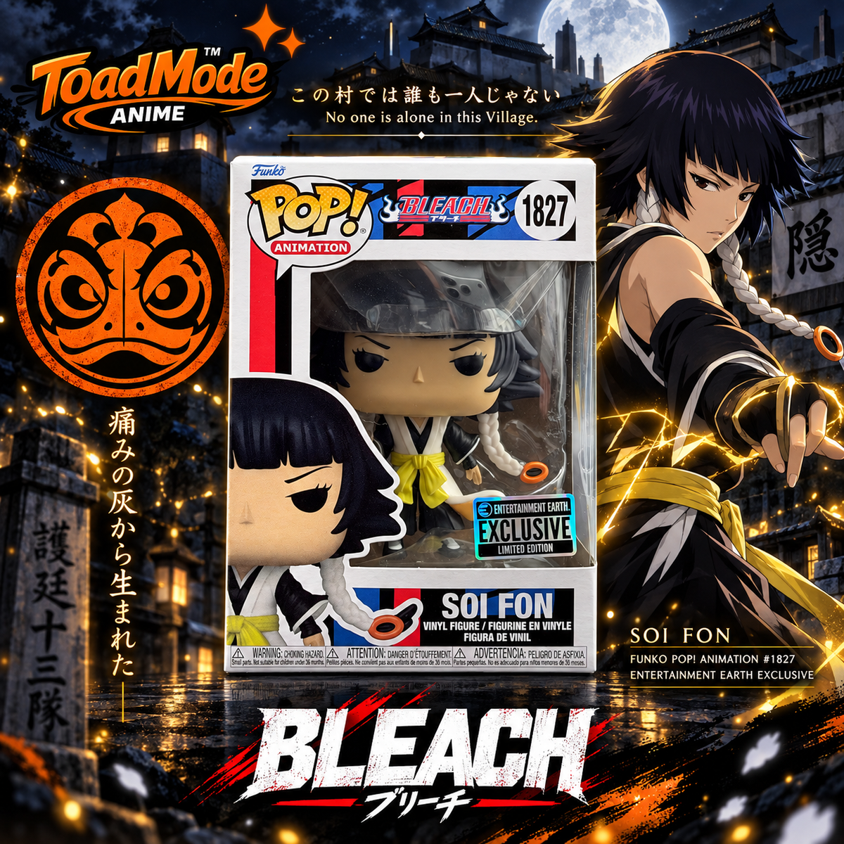 TM‑0047 Funko Pop! Bleach Soi Fon #1827 Entertainment Earth Exclusive New in Box