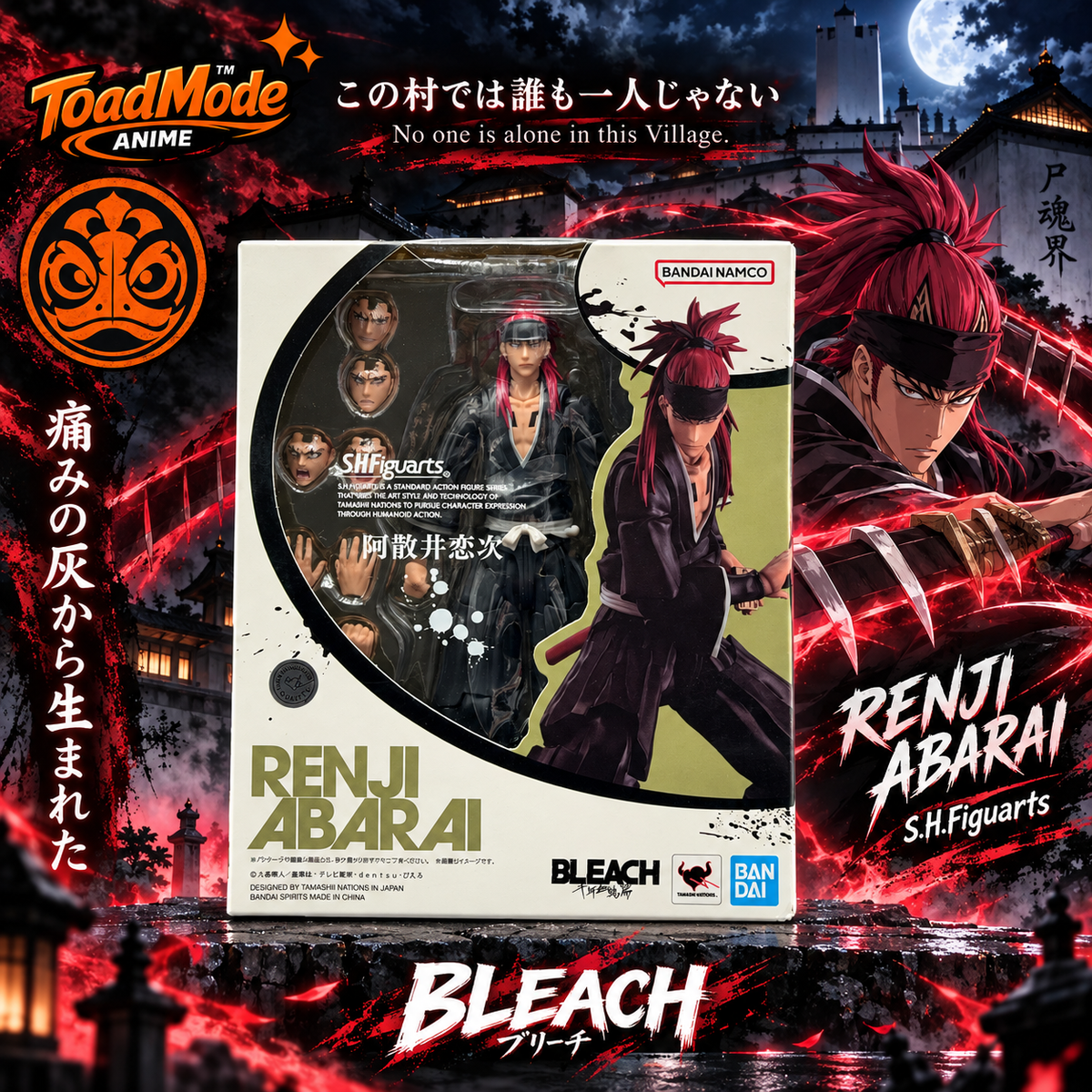 TM‑0040 Bandai SHFiguarts Bleach Renji Abarai Action Figure New in Box