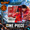 TM-0143 Monkey D. Luffy Egghead Ver. S.H.Figuarts Bandai One Piece Figure
