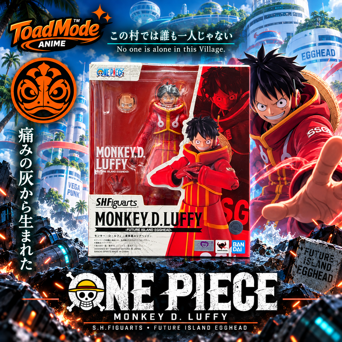 TM-0143 Monkey D. Luffy Egghead Ver. S.H.Figuarts Bandai One Piece Figure