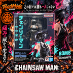 TM‑597 Chainsaw Man Bomb Devil Reze S.H.Figuarts Bandai Namco Action Figure New