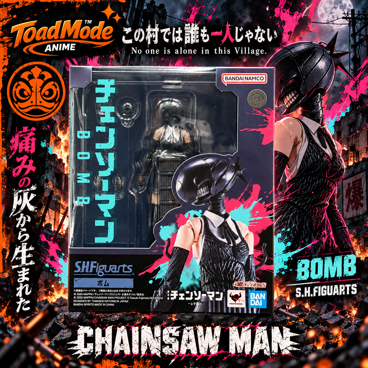 TM‑597 Chainsaw Man Bomb Devil Reze S.H.Figuarts Bandai Namco Action Figure New