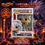 TM‑0071 Yami Bakura #1061 Yu‑Gi‑Oh! Funko Pop! Animation Vinyl Figure New