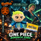 TM-0150 Roronoa Zoro Netflix One Piece Plush Toy Official Licensed Collectible