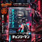 TM‑0033 Bandai SHFiguarts Chainsaw Man Bomb Action Figure New in Box