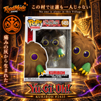 TM‑0064 Kuriboh #1455 Yu‑Gi‑Oh! Funko Pop! Animation Vinyl Figure New