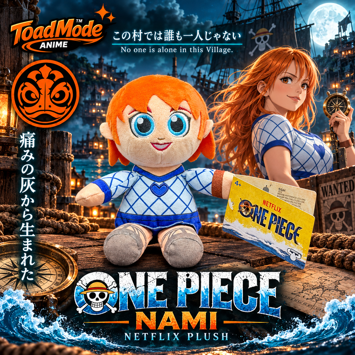 TM-0153 Nami Netflix One Piece Plush Toy Official Licensed Collectible
