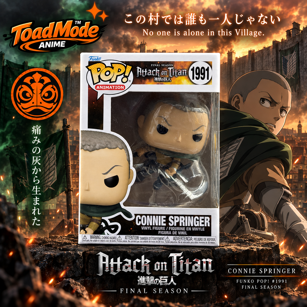 TM‑0012 Attack on Titan Connie Springer Funko Pop #1991 | New Sealed | ToadMode Anime