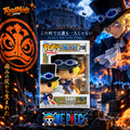 TM-0128 Funko Pop One Piece Sabo #2108 Vinyl Figure