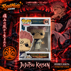 TM‑591 Jujutsu Kaisen Ryomen Sukuna Funko Pop #1638 Vinyl Figure New in Box