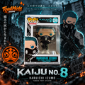 TM‑0058 Kaiju No. 8 Haruchi Izumo Funko Pop Animation #2246 Figure