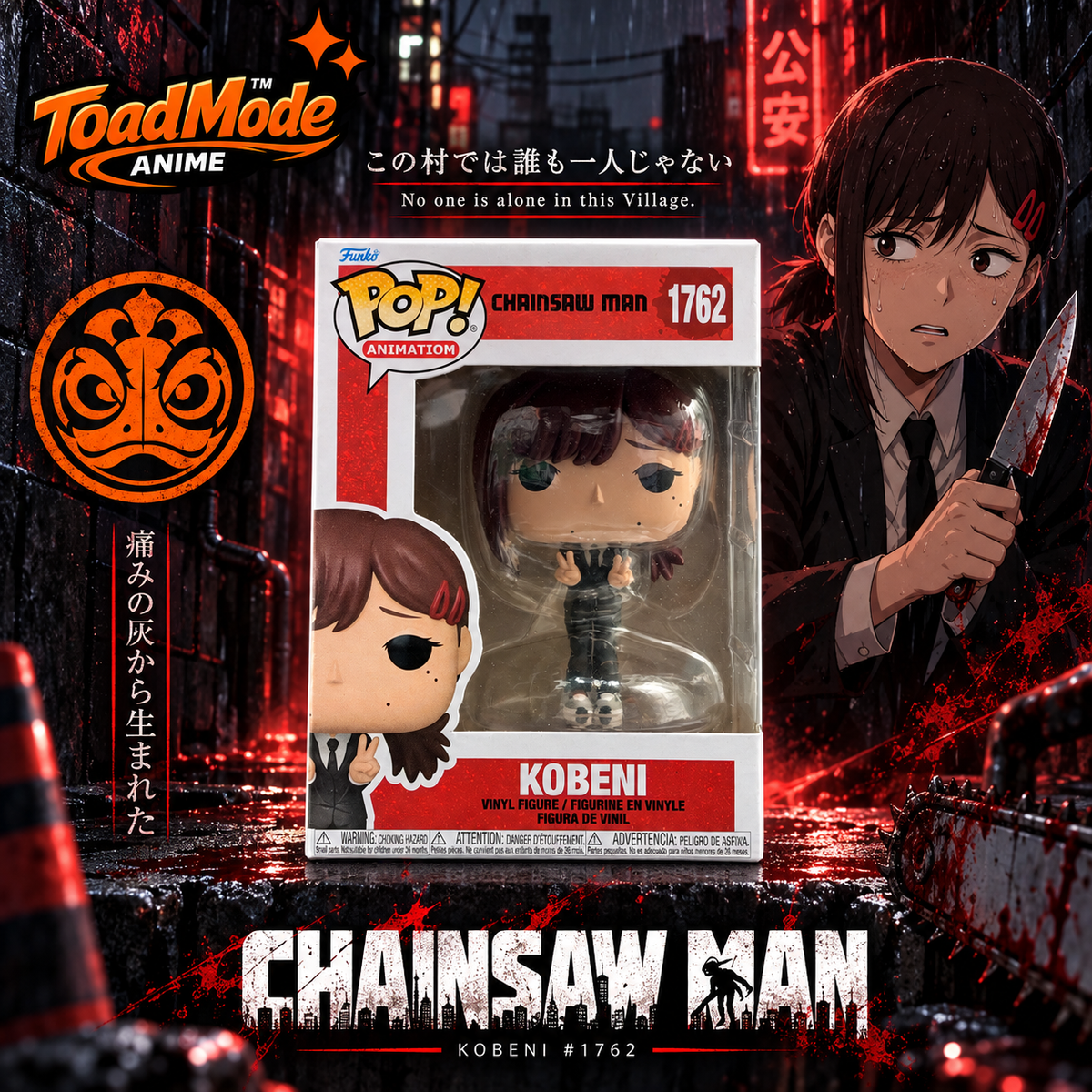 TM‑0029 Funko Pop! Chainsaw Man Kobeni #1762 Vinyl Figure New in Box