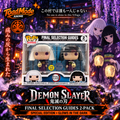 TM-0205 Funko Pop! Demon Slayer Final Selection Guides 2-Pack GITD Special Edition