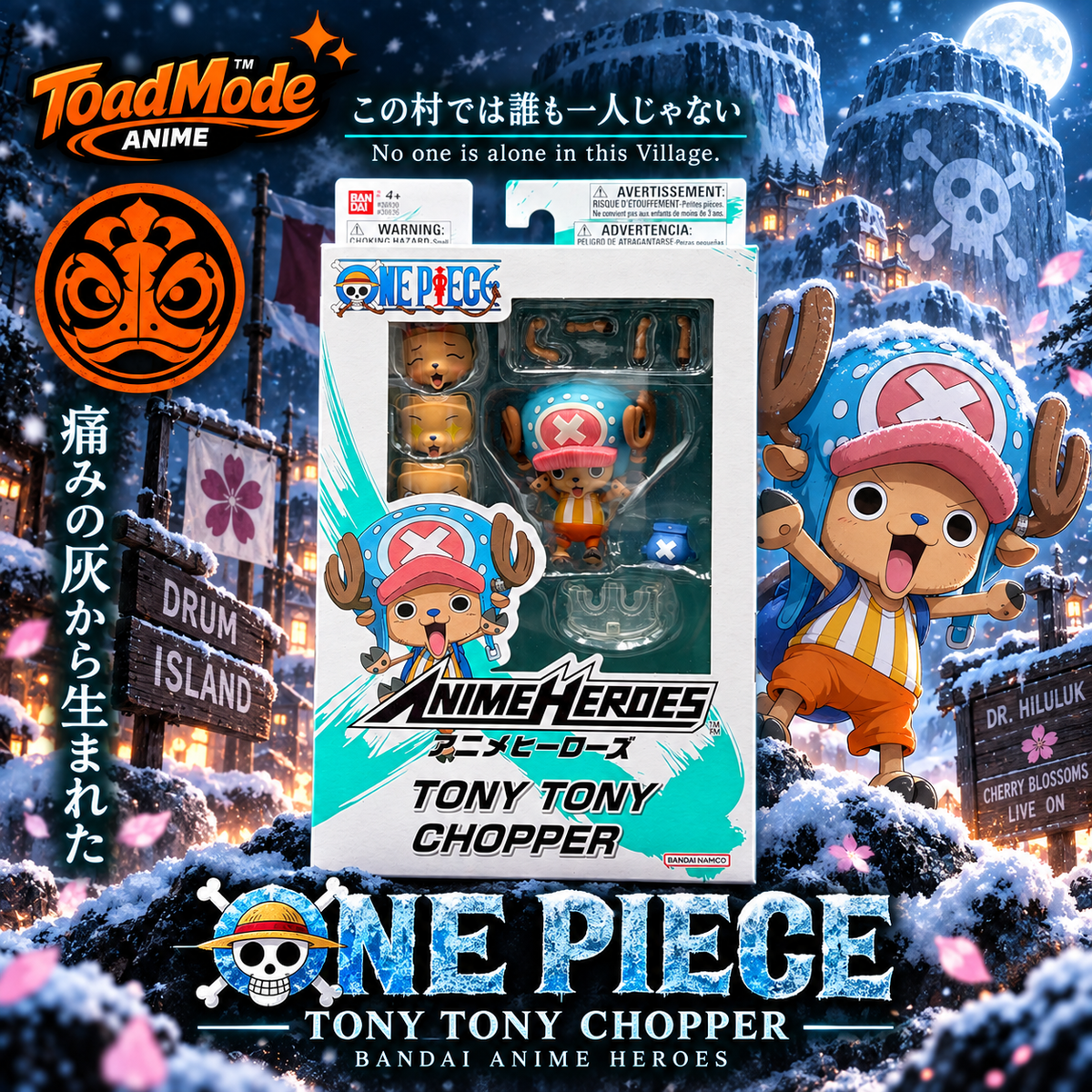 TM-0146 Tony Tony Chopper Anime Heroes Bandai Namco One Piece Action Figure