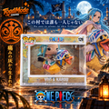TM-0125 Funko Pop Rides One Piece Vivi & Karoo #129 Vinyl Figure  Description