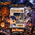 TM‑0004 Bankotsu Funko Pop Vinyl Inuyasha New