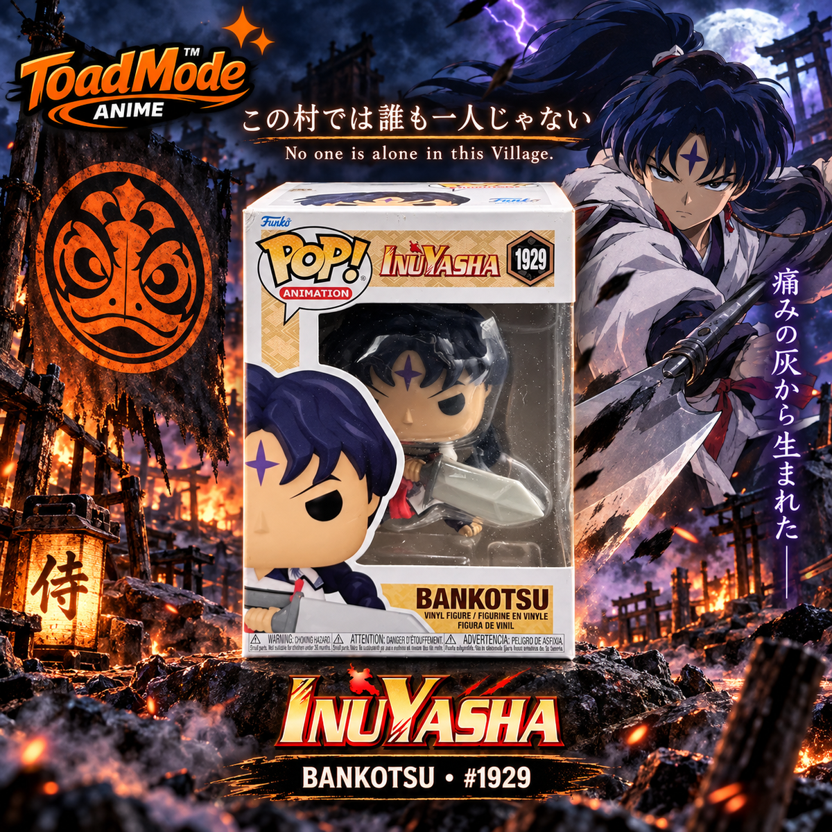 TM‑0004 Bankotsu Funko Pop Vinyl Inuyasha New