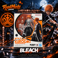 TM‑0041 Bandai SHFiguarts Bleach Ichigo Kurosaki Tensa Zangetsu Action Figure New in Box