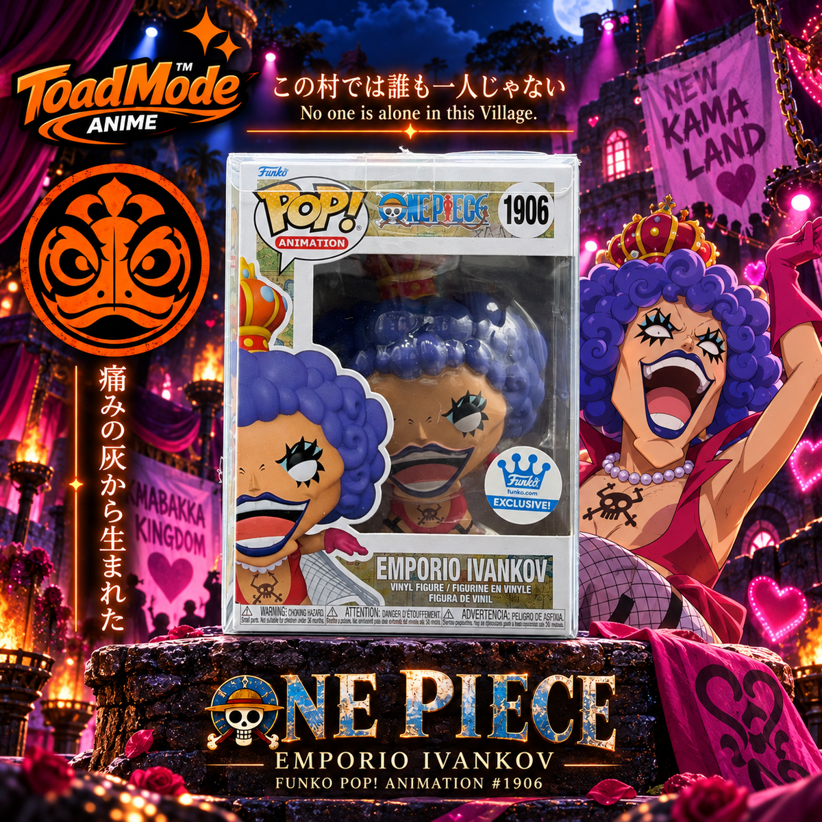TM‑0155 Funko Pop! Animation One Piece Emporio Ivankov #1906 Vinyl Figure (Funko Exclusive)