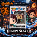 TM-0187 Demon Slayer Tanjiro Kamado Funko Pop! #867
