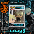 TM‑0060 Kaiju No. 8 Reno Ichikawa Funko Pop Animation #2081 Figure