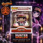 TM‑0014 Hunter × Hunter Alluka Zoldyck Funko Pop Deluxe #1128 | New Sealed | ToadMode Anime