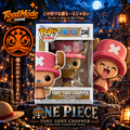 TM‑0154 Funko Pop! Animation One Piece Tony Tony Chopper #2340 Vinyl Figure