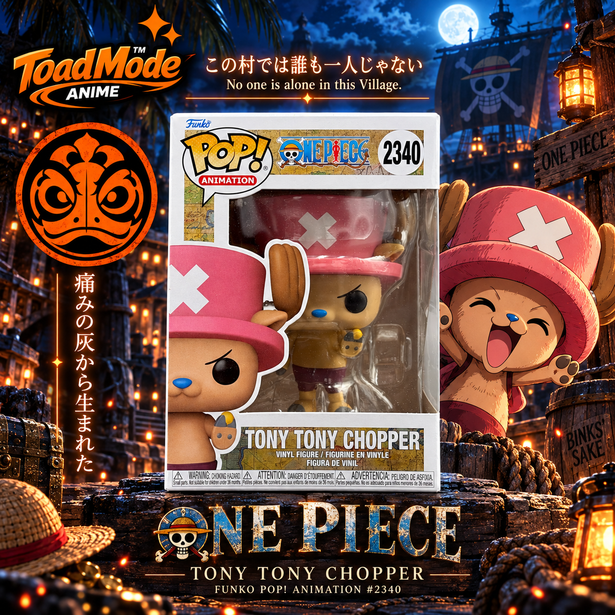 TM‑0154 Funko Pop! Animation One Piece Tony Tony Chopper #2340 Vinyl Figure