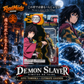 TM-0179 Demon Slayer Giyu Tomioka Ultimate Legends Action Figure