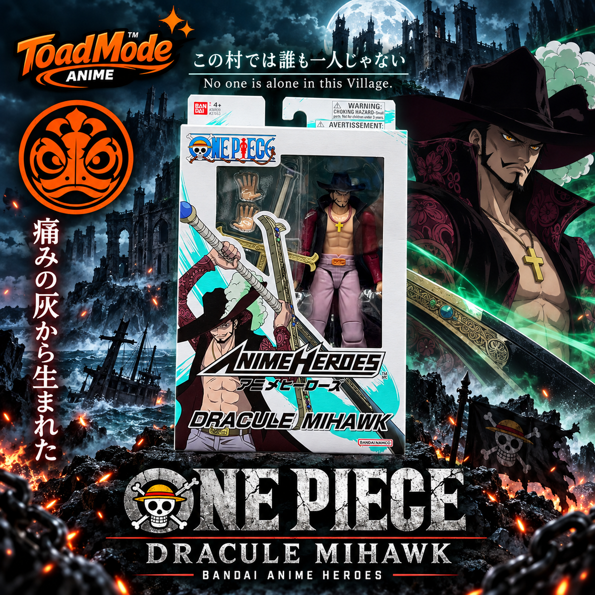 TM-0144 Dracule Mihawk Anime Heroes Bandai Namco One Piece Action Figure