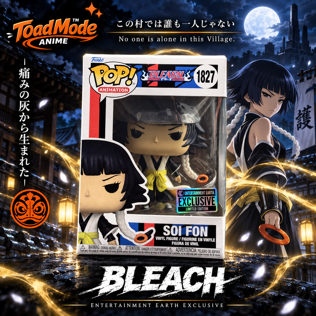 TM‑580 Bleach Soi Fon Funko Pop #1827 EE Exclusive Vinyl Figure New in Box