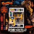 TM‑0026 Funko Pop! Cowboy Bebop Julia #1216 Vinyl Figure New in Box