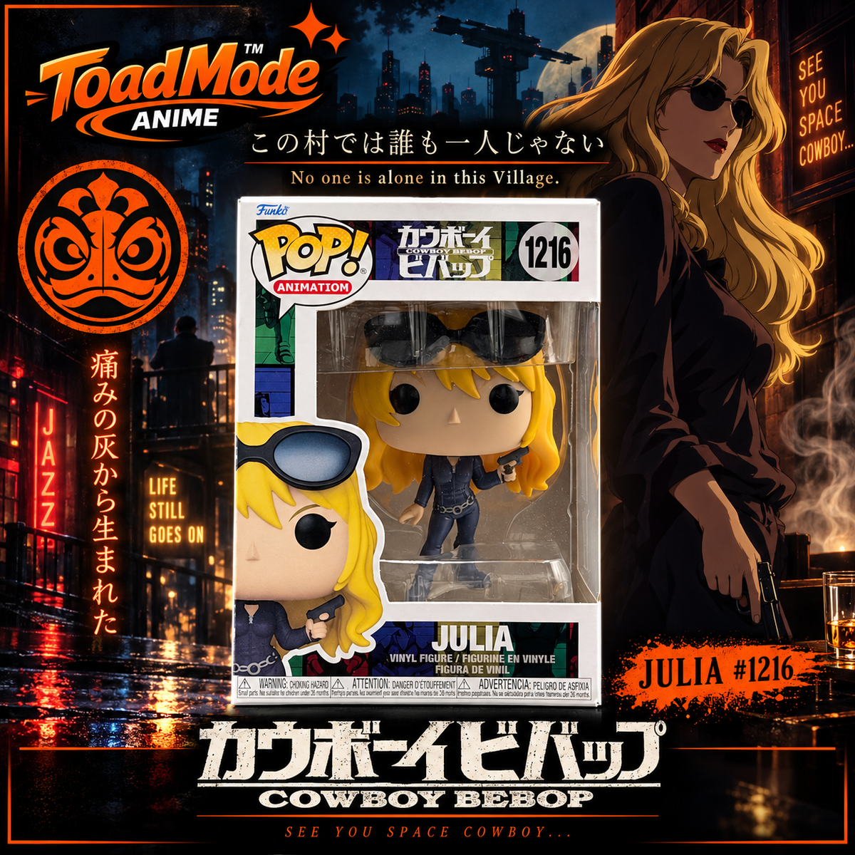 TM‑0026 Funko Pop! Cowboy Bebop Julia #1216 Vinyl Figure New in Box