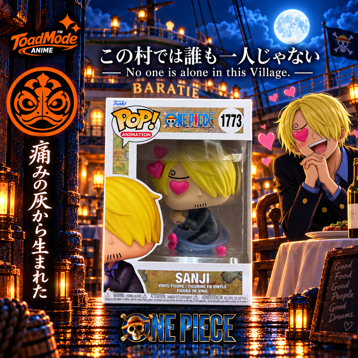 TM-0135 Sanji Funko Pop #1773 One Piece Animation Vinyl Figure Boxed