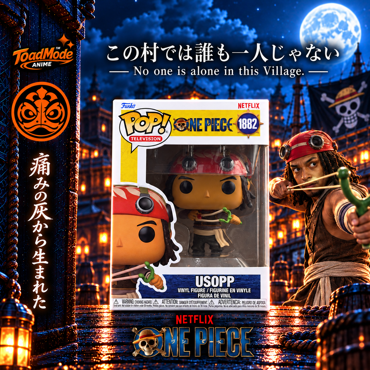TM-0133 Usopp Funko Pop #1882 Netflix One Piece Live Action Vinyl Figure Boxed