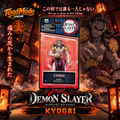 TM-0208 McFarlane Toys Demon Slayer Kyogai Action Figure Original Packaging