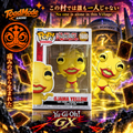 TM‑0076 Ojama Yellow #1600 Yu‑Gi‑Oh! Funko Pop! Animation Vinyl Figure New