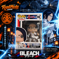 TM‑582 Bleach Uryu Ishida Funko Pop #1696 Vinyl Figure New in Box