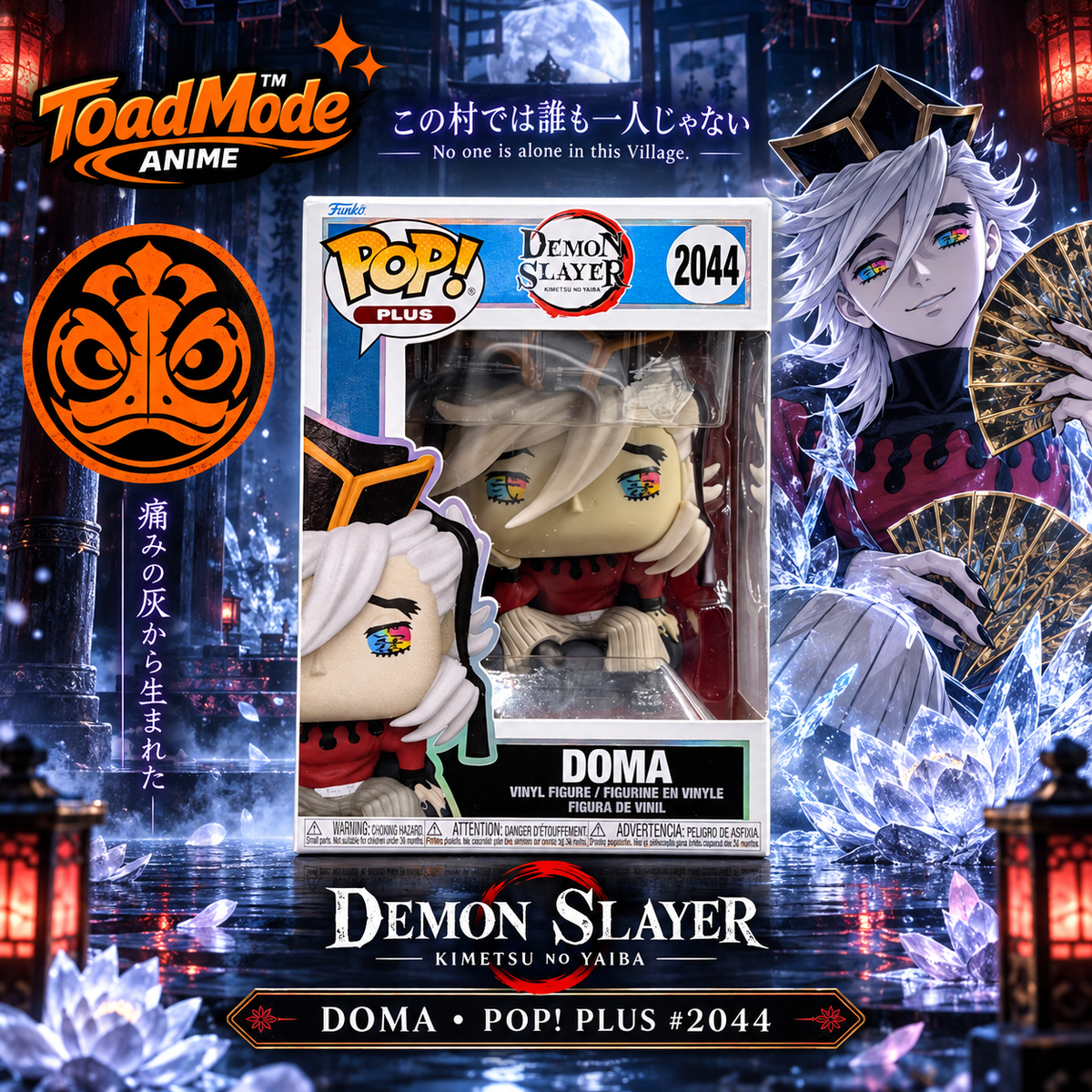 TM-0192 Demon Slayer Doma Funko Pop! #2044