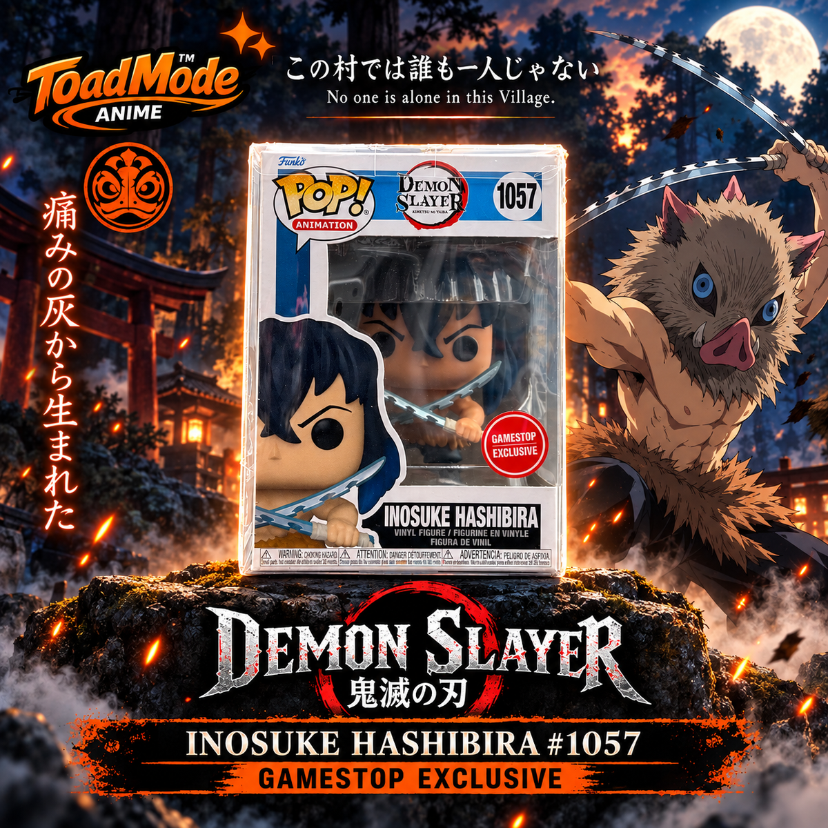 TM-0203 Inosuke Hashibira #1057 Demon Slayer Funko Pop Vinyl Figure